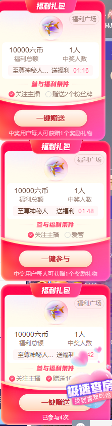 ᥫᩣ应应的图片