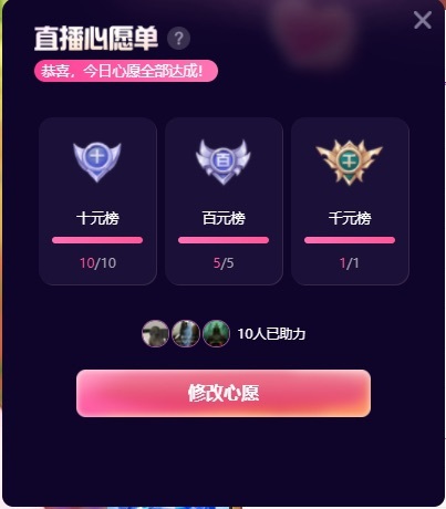 阿九认真唱歌🎤的图片