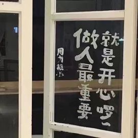 果宝兔🐇主播照片