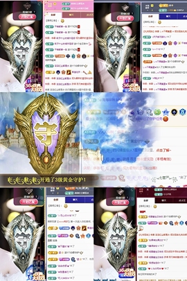 小雪碧💓的图片