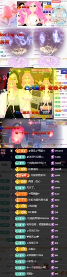 🌀栖棠。💤的图片