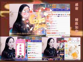 紫薇☆☆音乐频道主播照片