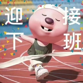 只只♠️主播照片