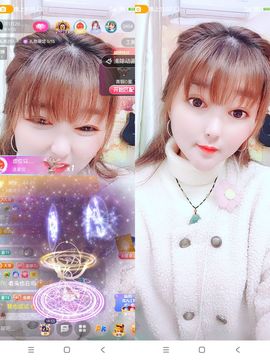 婷婷💕求升级的图片