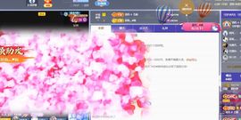 贝影，唱情歌主播照片