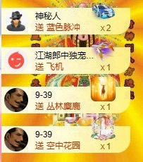 小婷烟嗓唱歌☆づ的图片