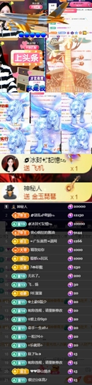 🌀栖棠。💤的图片