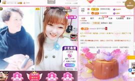 婷婷💕求升级的图片