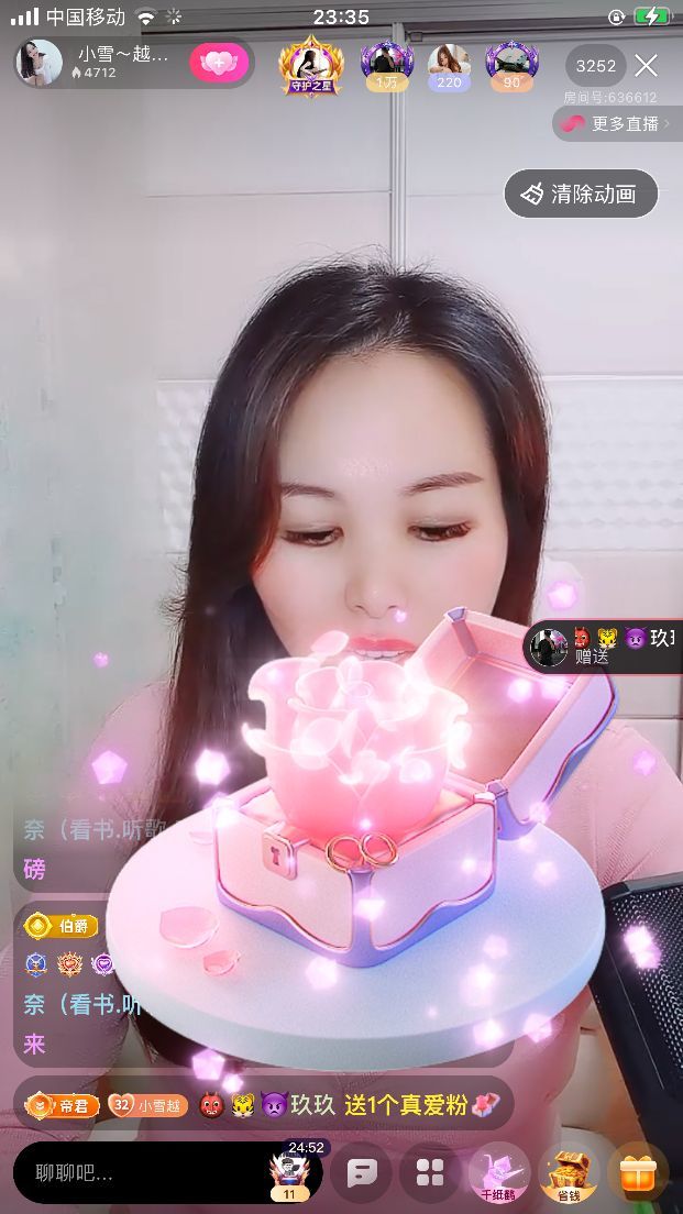小雪越来越好的图片