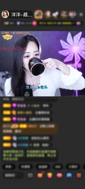 感谢🌌小五🌌赠送满满的爱1个