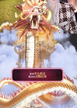 深情🌈💖的图片
