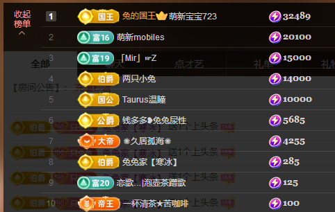 搜索21777的图片
