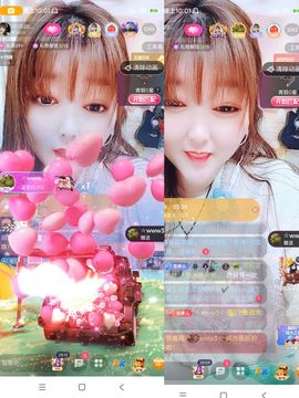 婷婷💕求升级的图片