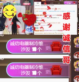 金麒麟安静唱歌🎤的图片