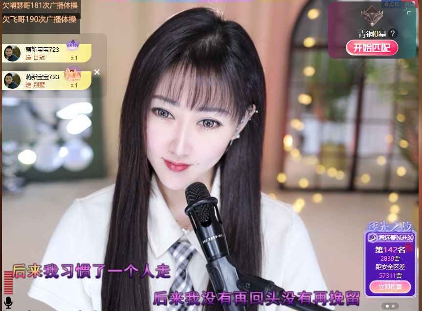搜索21777的图片