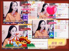 紫薇☆☆音乐频道主播照片