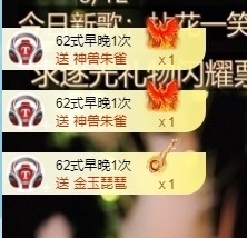阿九休两天主播照片