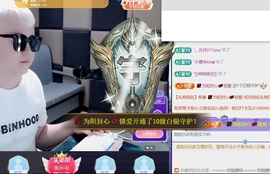 三歌（平安好运）的图片