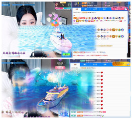 🎼关关🎼主播照片