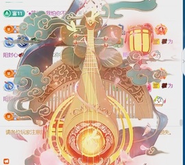 三歌（平安好运）的图片