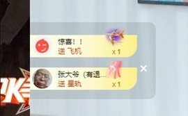 读书去了，有亿点忙主播照片