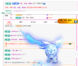 木子kigo暂退了的图片