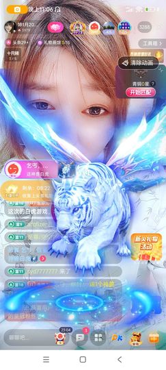 婷婷💕求升级的图片