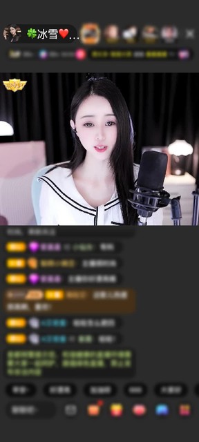 感谢美好的你有未来888赠送蓬莱仙阁1个