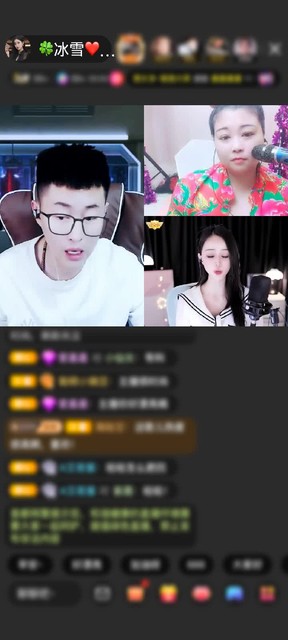感谢土豆也是好菜赠送1个