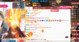 ᥫᩣ应应～的图片