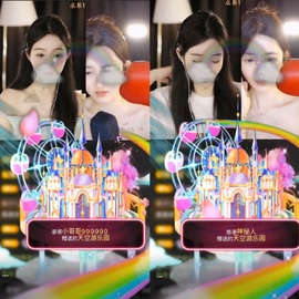 洋子～晚点见主播照片