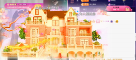 ︶薀昕ぃ的图片