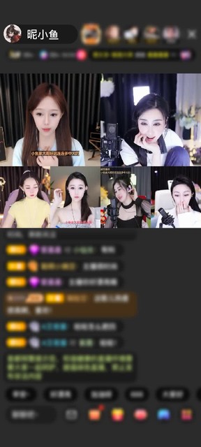 感谢昵👉阿牛赠送龙腾四海1个