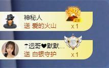 苏苏，越来越好的图片