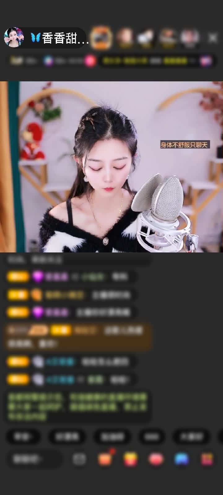 感谢小幽灵❤️圈0圈赠送翩若惊鸿1个