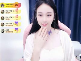 可馨✿休息两天主播照片