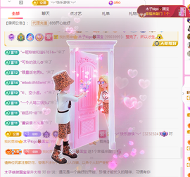木子kigo暂退了的图片