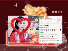 紫薇☆☆音乐频道主播照片