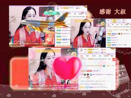 紫薇☆☆音乐频道主播照片