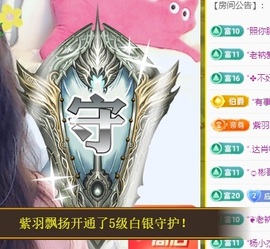 ᥫᩣ应应～的图片