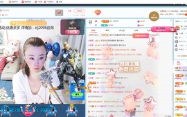 金牌代理❤玲儿❤的图片