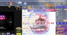贝影，唱情歌主播照片