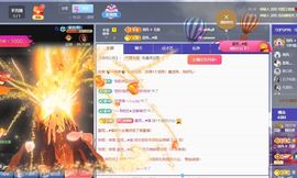 贝影，唱情歌主播照片