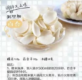 沐沐暴富主播照片