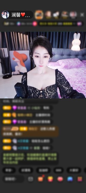 感谢哥不扶贫谢谢赠送冰雪女王1个