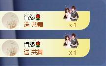 苏苏，越来越好的图片