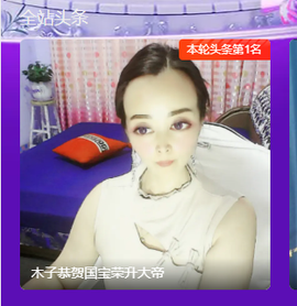 木子kigo暂退了的图片