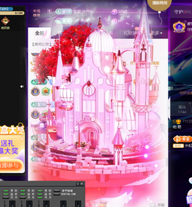 2025年风生水起主播照片