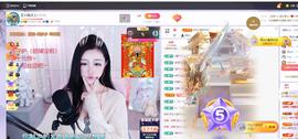 依芝の求百元榜的图片