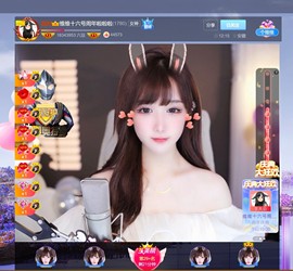 此账号已注销.，主播照片